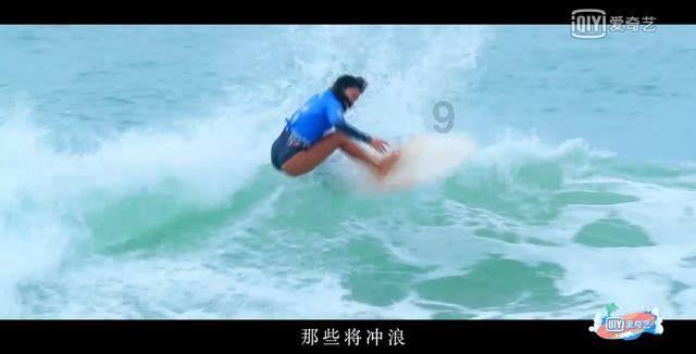 发现之旅