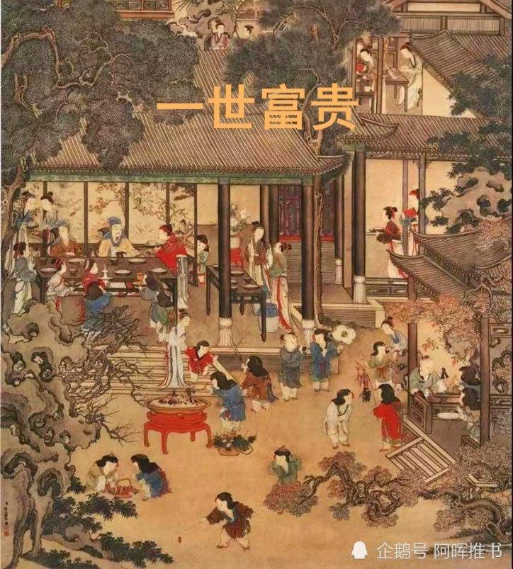 虫虫助手下载