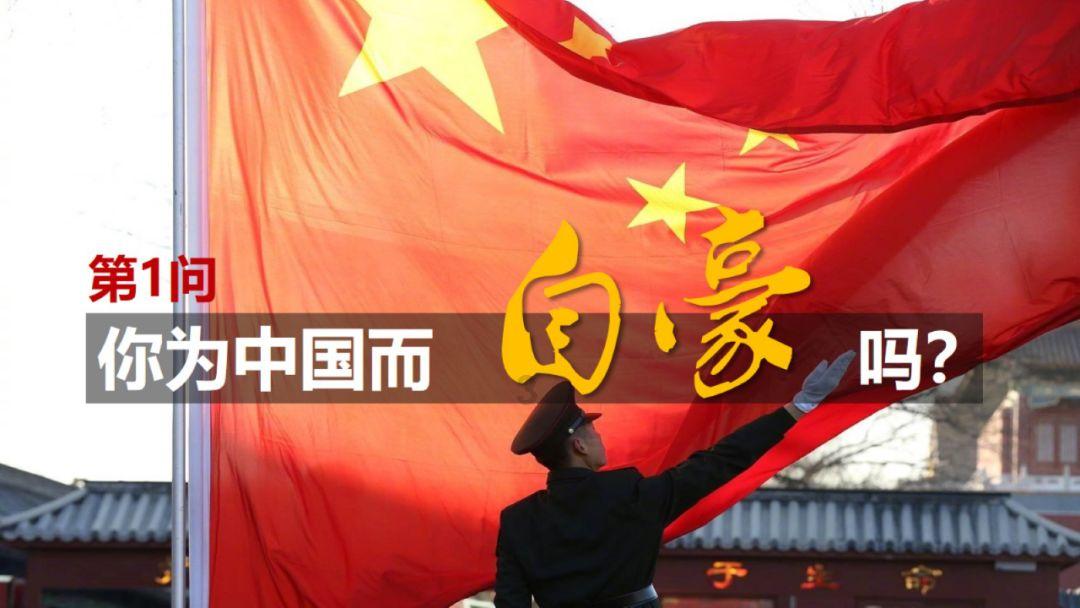 虫虫助手下载