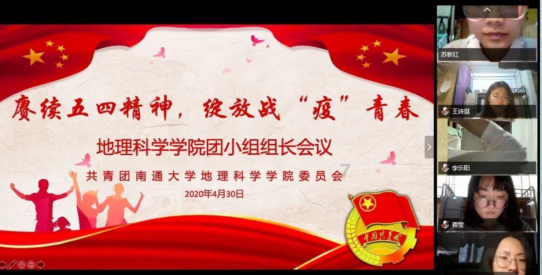 度假的时尚女孩