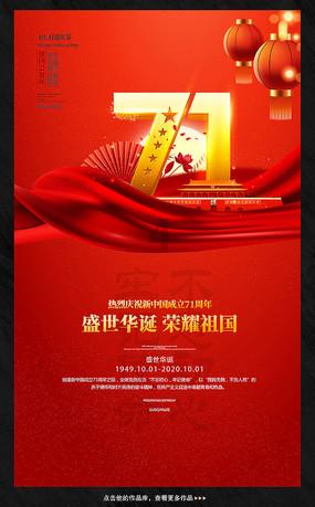 方根书简