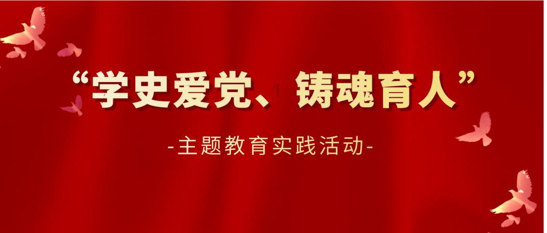 云台山冰菊花田书馆