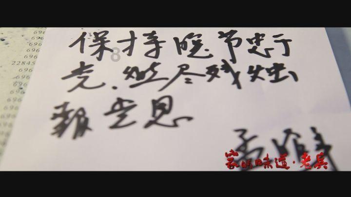 企业展厅 展品如何保养维护