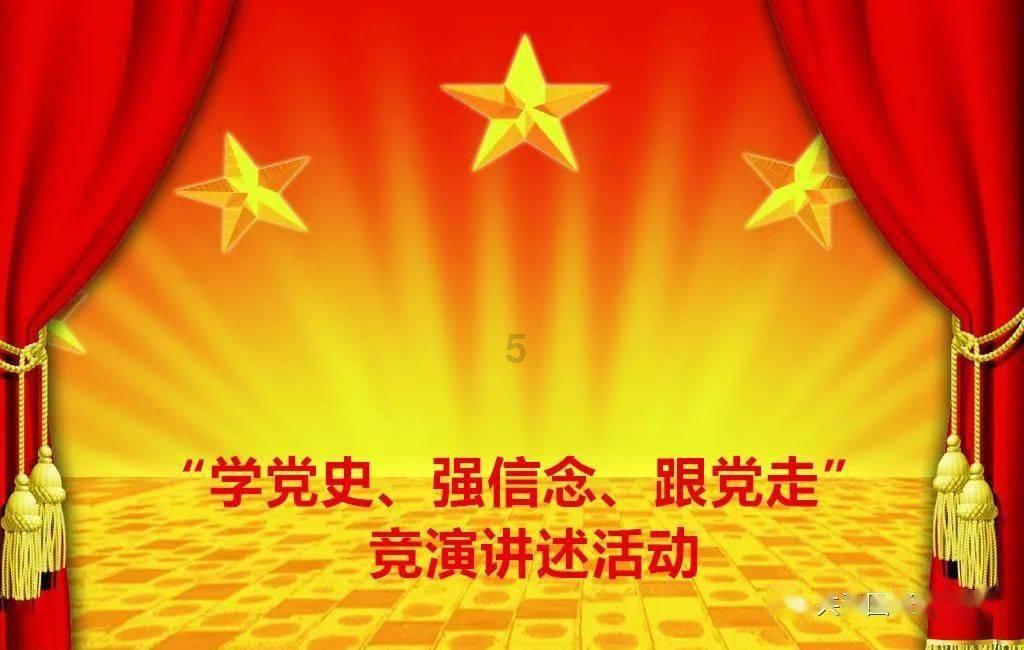 中国移动话费积分兑换的电子券怎么用啊？游戏画面